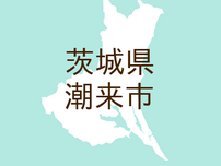 （茨城）潮来市川尾でイノシシ出没　６月３０日夜
