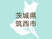 （茨城）筑西市門井で声かけ　７月７日夕方
