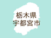 （栃木）宇都宮市御幸ケ原町で声かけ　７月２６日夜