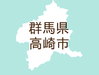 （群馬）高崎市八島町で強盗未遂　７月１８日昼［解決］