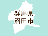 （群馬）沼田市上発知町でクマ出没　７月２６日昼過ぎ