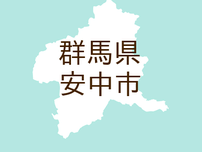 （群馬）安中市松井田町上増田でクマ出没　７月２７日昼過ぎ