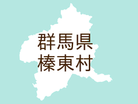 （群馬）榛東村新井でイノシシ出没　７月２７日夕方