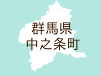 （群馬）中之条町上沢渡下反下でクマ出没　７月２７日昼