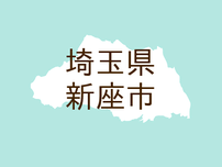 （埼玉）新座市池田４丁目で声かけ　７月１８日夕方