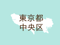 （東京）中央区日本橋久松町で盗撮　７月２３日夕方