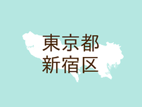 （東京）新宿区上落合２丁目で声かけ　７月１５日午後