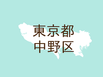 （東京）中野区中央２丁目でつきまとい　７月２４日深夜