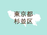（東京）杉並区井草４丁目でつきまとい　７月２３日未明