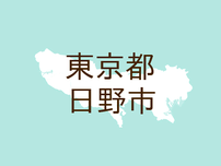 （東京）日野市南平２丁目付近で言いがかり　７月１４日夕方