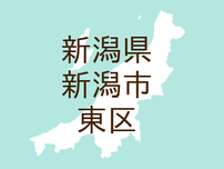 （新潟）新潟市東区岡山で強制わいせつ　７月１７日夜