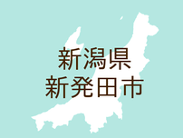 （新潟）新発田市曽根で下半身露出　７月１５日夕方