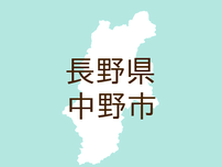 （長野）中野市新井でクマ出没の痕跡　７月２７日