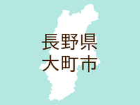（長野）大町市平でクマ出没　７月２７日昼前
