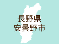 （長野）安曇野市穂高有明でクマ出没　７月２７日夕方