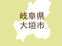 （岐阜）大垣市郭町３丁目で強盗　７月９日深夜