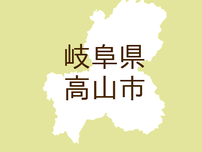 （岐阜）高山市上岡本町でクマ出没　７月２８日早朝