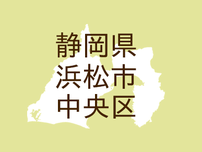 （静岡）浜松市中央区広沢２丁目で声かけ　７月１７日午後