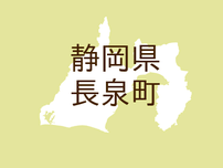 （静岡）長泉町下土狩で下半身露出　７月２６日未明