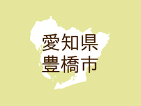 （静岡）ＪＲ東海道本線の列車内で痴漢　７月２４日昼前