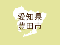（愛知）名鉄三河線の列車内で下半身露出　７月２１日夕方