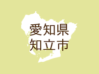 （愛知）知立市谷田町で室内盗撮　７月２７日深夜