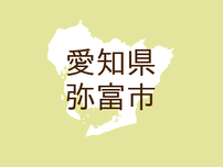 （愛知）弥富市鎌島でサル出没　７月１５日昼過ぎ