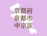（京都）京都市中京区西ノ京下合町付近で下半身露出　７月２４日未明