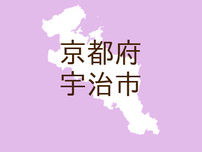 （京都）宇治市小倉町西畑でサル出没　７月２４日朝
