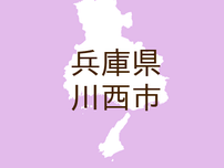 （兵庫）川西市大和東２丁目でサル出没　７月２７日夕方