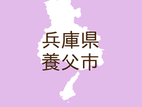 （兵庫）養父市大坪でクマ出没　７月２２日昼