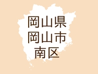 （岡山）岡山市南区藤田で凝視　７月３日夕方