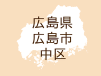 （広島）広島市中区中町で撮影　７月１８日夕方