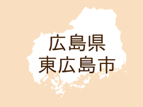 （広島）東広島市西条町下見で盗撮　７月５日未明