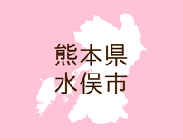 （熊本）水俣市長野でサル出没　７月２日朝