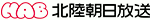 北陸朝日放送