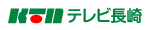 KTNテレビ長崎ニュース
