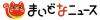 神戸新聞社