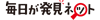 KADOKAWA