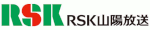 RSK山陽放送