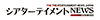 株式会社テイメント