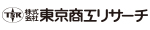 TSR速報