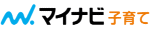 マイナビ子育て